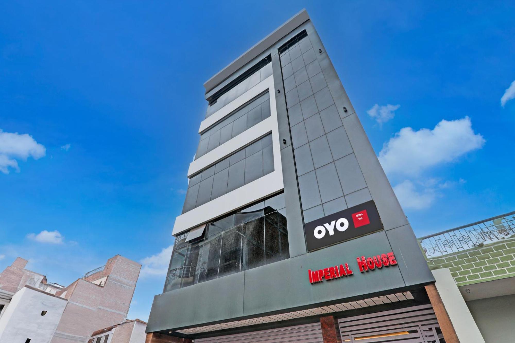 Collection O Mitra Inn Prayagraj Exterior photo